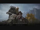【ELDEN RING】#09-1廃墟やら坑道やら行ってみる【フロムゲー初挑戦】