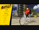 【ゆっくり実況プレイ】快足特急道交法違反  後編【フードデリバリーバトル】