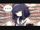 コゼキボブル