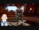 桜乃そらお姉さんの背向け推進協会(PS4版鉄拳7VOICEROID実況) Part2