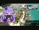 【BBPS4_結月ゆかり実況】戦場にたまにいる人　9戦目【キニシュ】