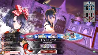 【シュネ_EX08】フリマ定住を目指すWLW_Part278【Ver5.33-D】