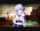 【Summer Pockets】またもやすれ違いコント勃発！？ピンクなお師匠様がかわいすぎる！！#91【REFLECTION BLUE】