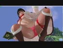 【DOAXVV】 ななみ　プルミエ・ランデブー　着崩れ　不思議な本　日焼け跡