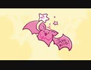 【ジャミニ】ジュブナイル 歌ってみた【双子Vtuber】
