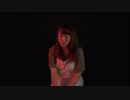 女の勘（宇宙の子）「本当にあったエロ怖い話　艶編　18話」