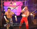 WWE チーム・アングル vs エディ・ゲレロ＆TAJIRI 030518 ジャッジメントデイ