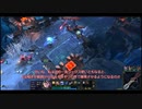【LoL/ARAM】あらーむ日記　1ページ目　ラックス【ゆっくり実況】