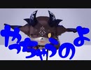 【にじさんじMMD】アニマル【でびでび・でびる】