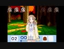 ひなななもり