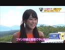 ARTA ギャルズ 葉月まりか