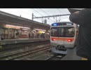 【祝！新型315系 初デビュー！✨】警笛一笛！名古屋駅入線！【JR東海 315系 C2編成】