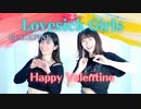 JDとJUでBLACKPINK「Lovesick Girls」MV風【踊ってみた】