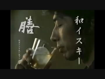 膳
