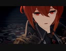 【原神MMD】ディルックで『メ.リ.ュ.ー』