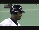 【MLB】ケン・グリフィー・ジュニア キャリアハイライト