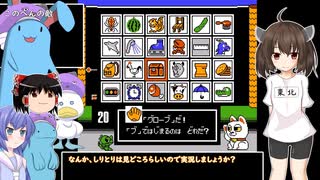 【ワギャンランド2】何の変哲もないきりたんのゲーム実況 その4【VOICEROID実況】