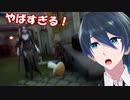 最近みんな強すぎる！【PROPNIGHT】