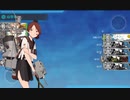 【艦これ 2022冬 】E2.アパリ防衛輸送 - ギミック（Nマス航空優勢・UマスA勝利）【発令！「捷三号作戦警戒」】