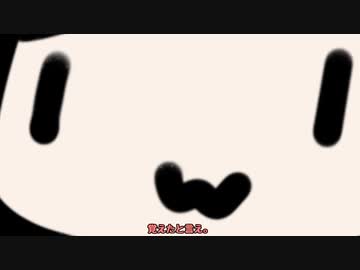 息抜き動画