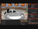 GearCity　日輪自動車興亡史　EX