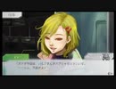 【GNOSIA】鳥頭はグノーシアに勝てるのか【Part 24】