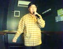 愛は勝つ／KAN