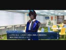 眼鏡という道具を褒めるアルジュナ・オルタ