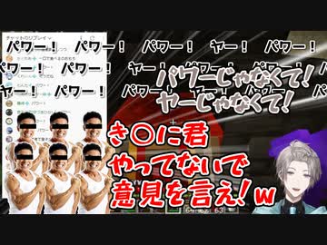 【Minecraft】視聴者にレールについて質問したらなか○まき○に君が大量発生した甲斐田晴のマイクラ【にじさんじ切り抜き】