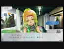 【GNOSIA】鳥頭はグノーシアに勝てるのか【Part 25】