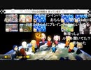 【むらまこ】女生主マリオカート８DX大会＠村上視点。2022年2月26日【muramako】