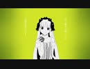 【手描きFate】エバ