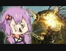 【ELDEN RING】負けイベボスに勝つまでだ【VOICEROID】