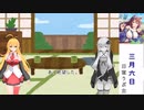 【漫画飯再現料理祭2022】竜の秘宝