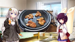 きりたんに食べ物を食べさせてあげるあかりちゃんの動画【VOICEROIDキッチン】