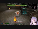 汚部屋美少女のstoneblock2 #6