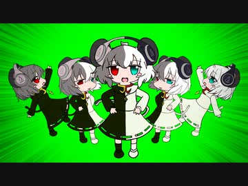 ウラオモテ人と化したNYN姉貴GB+おまけ