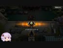 運無きゆかりのM:tGアリーナ：5枚目
