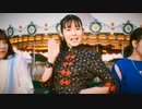ハムカツ黙示録 (Vocal Track)