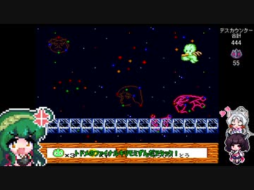 【サンドラの大冒険】ごり押しゲーマー東北ずん子のレトロゲーム攻略部 Part10(前編)【VOICEROID実況】