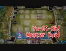 【Yu-Gi-Oh! Master Duel ランクマッチ】ドラゴンメイドで閃刀姫デッキと戦う！初動がロゼ？なら全部止めてやる！！【26戦目】