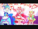 【フレーム補間】DELICIOUS HAPPY DAYS♪【デリシャスパーティ♡プリキュア】