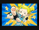 Nakayubi.mp4