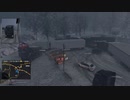 ETS2でゆっくり長距離配送146