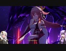 マルチゲーム好きの結月ゆかりの孤軍奮闘記・八重神子完凸してみました編