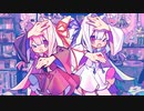 SynthesizerVCover_INTERNET OVERDOSE_琴葉茜・葵