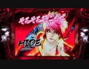 【パチンコ･ラウンド楽曲】CR FEVER X JAPAN アニメリーチX