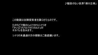 うさぎ卓自陣動画10