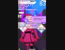 (9)【譜面確認用】STARLIGHT☆FANTASY　ULTIMATE Lv.10【テトテ×コネクト V1.0.6 外部出力】