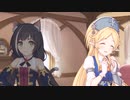やだ～！　帰りたくない～！